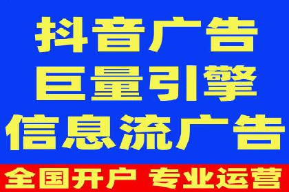 案例分享：SEM专员如何打造爆款广告